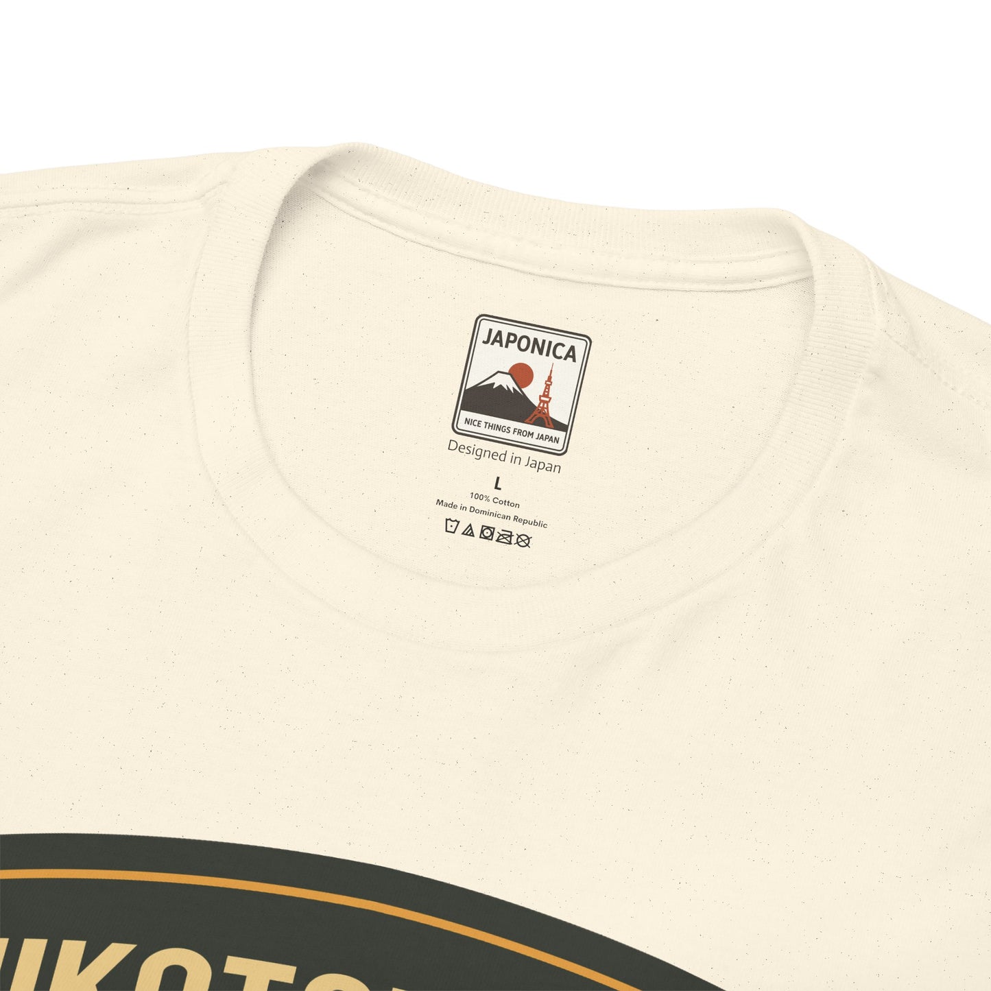 Shikotsu - Toya National Park Logo Vintage Unisex Heavy Cotton Tee