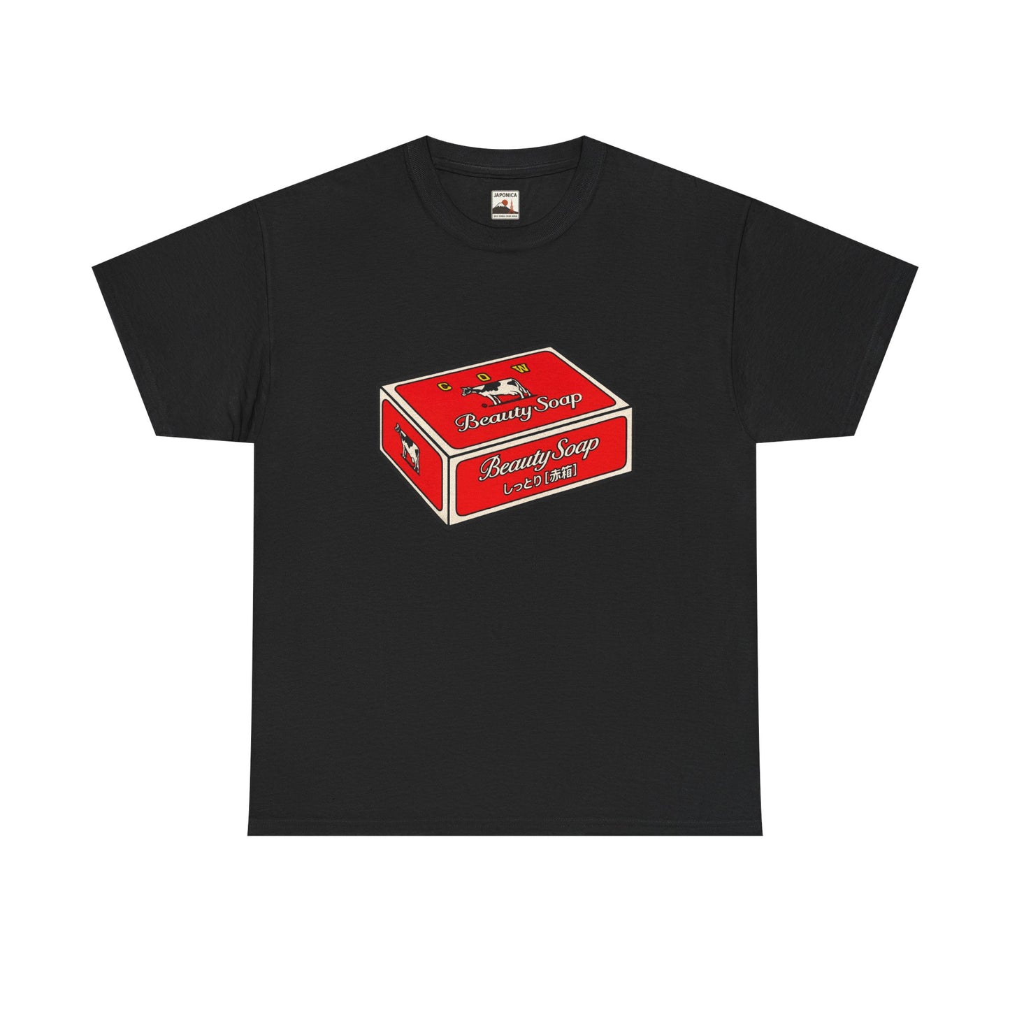 Cow Beauty Soap Unisex Heavy Cotton Tee