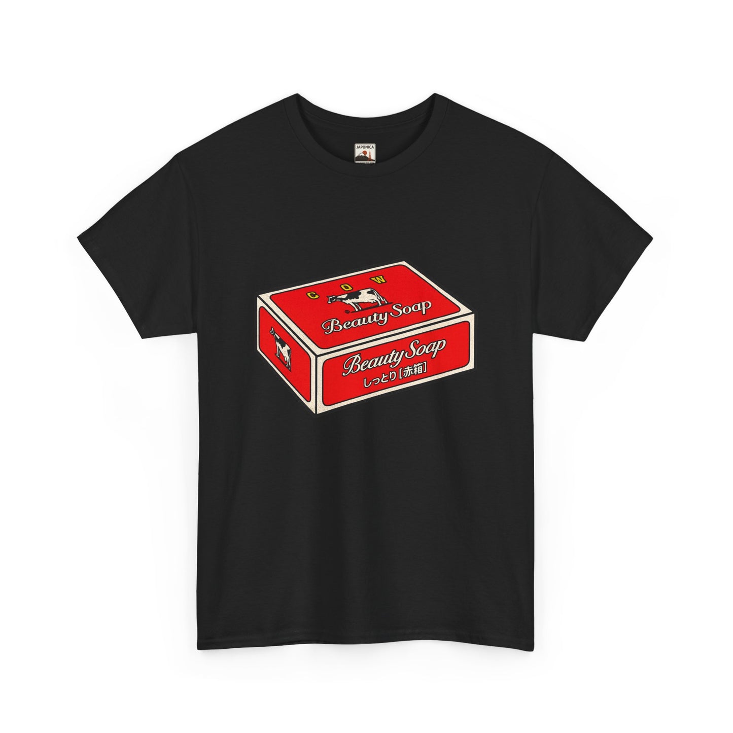 Cow Beauty Soap Unisex Heavy Cotton Tee