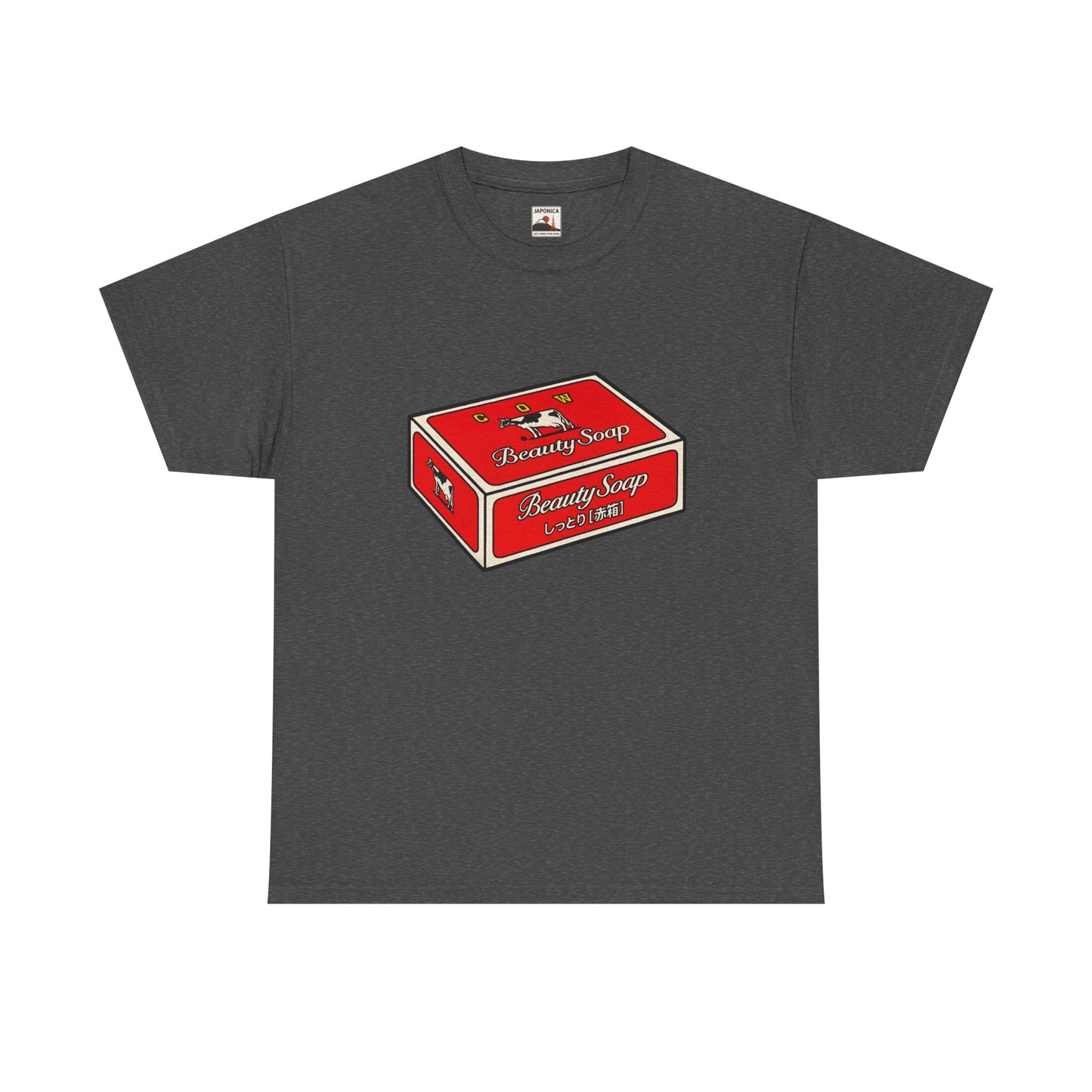 Cow Beauty Soap Unisex Heavy Cotton Tee