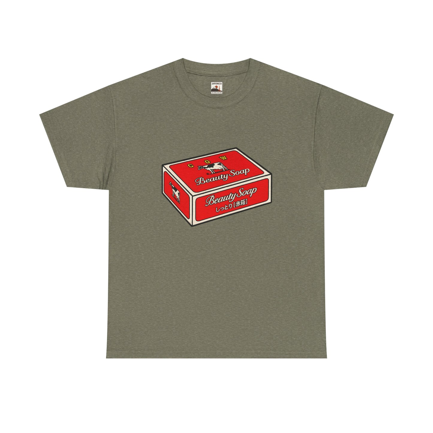 Cow Beauty Soap Unisex Heavy Cotton Tee