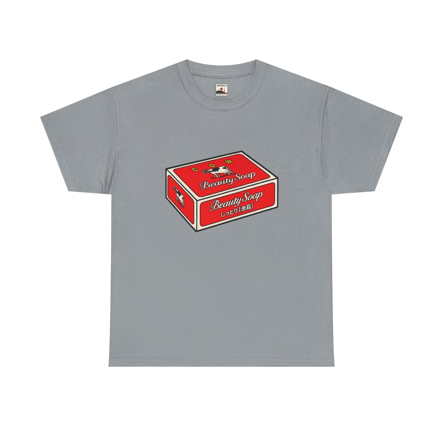 Cow Beauty Soap Unisex Heavy Cotton Tee