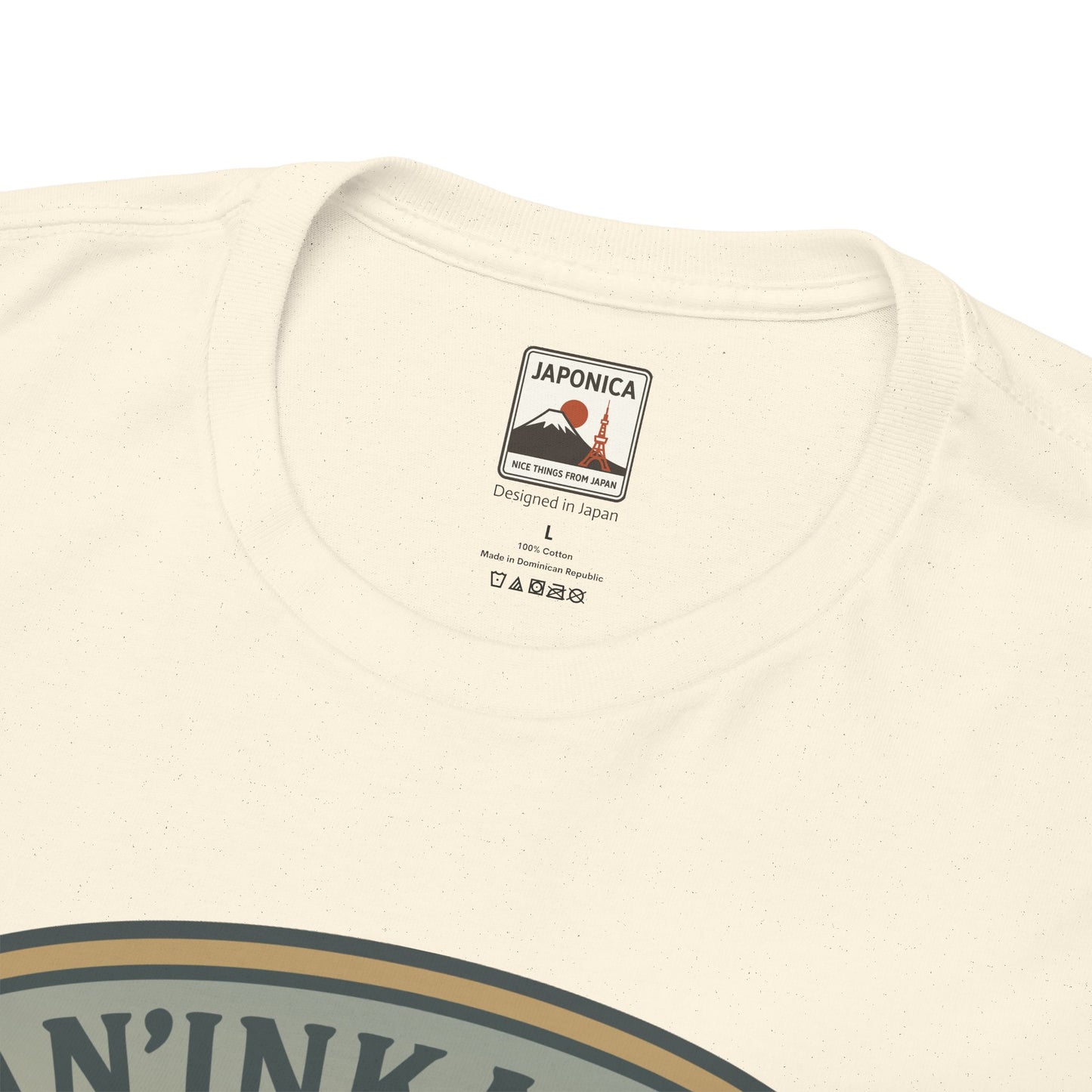 San’in Kaigan National Park Logo Unisex Heavy Cotton Tee