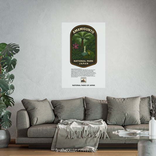 Amamigunto National Park Art Poster - Vintage Nature Decor
