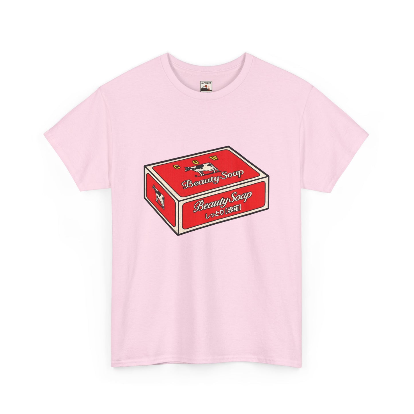 Cow Beauty Soap Unisex Heavy Cotton Tee