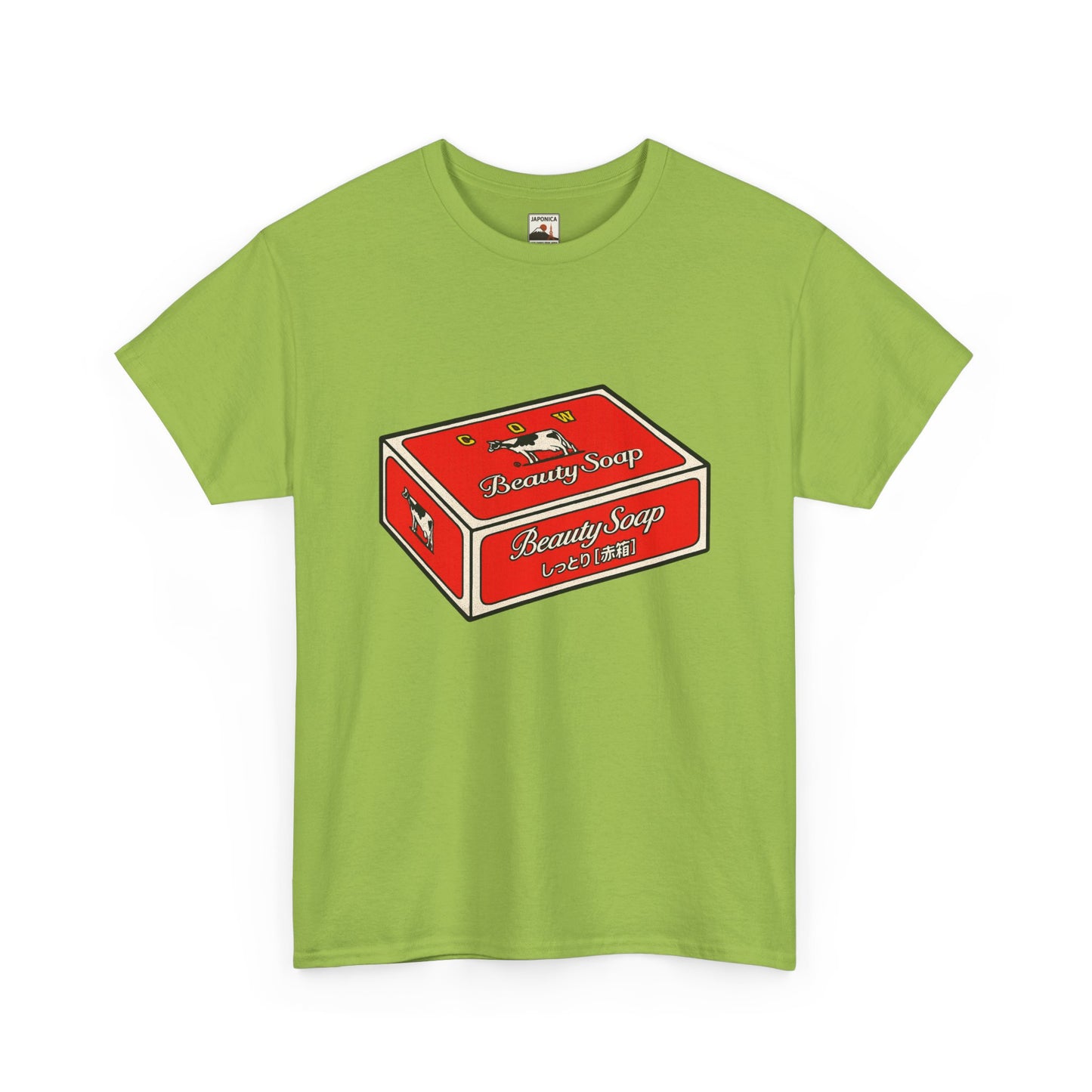 Cow Beauty Soap Unisex Heavy Cotton Tee
