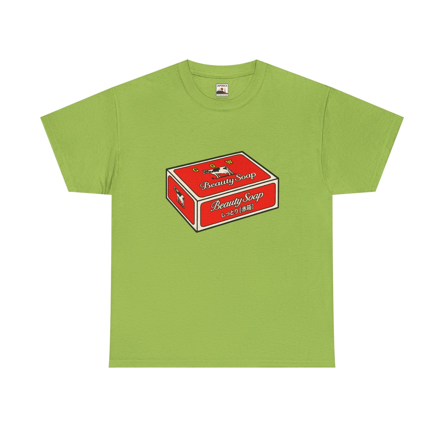 Cow Beauty Soap Unisex Heavy Cotton Tee