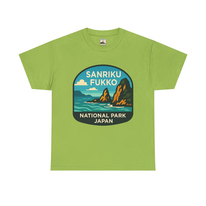 Sanriku - Fukko National Park Logo Unisex Heavy Cotton Tee