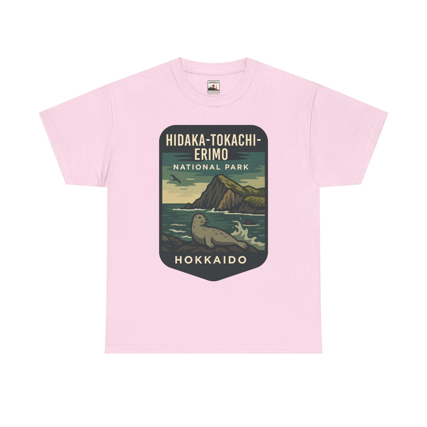 Hidaka - Tokachi - Erimo National Park Logo Unisex Heavy Cotton Tee