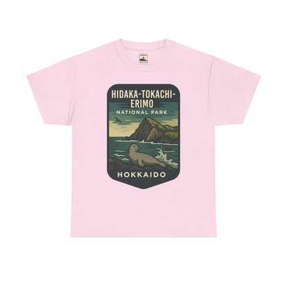 Hidaka - Tokachi - Erimo National Park Logo Unisex Heavy Cotton Tee