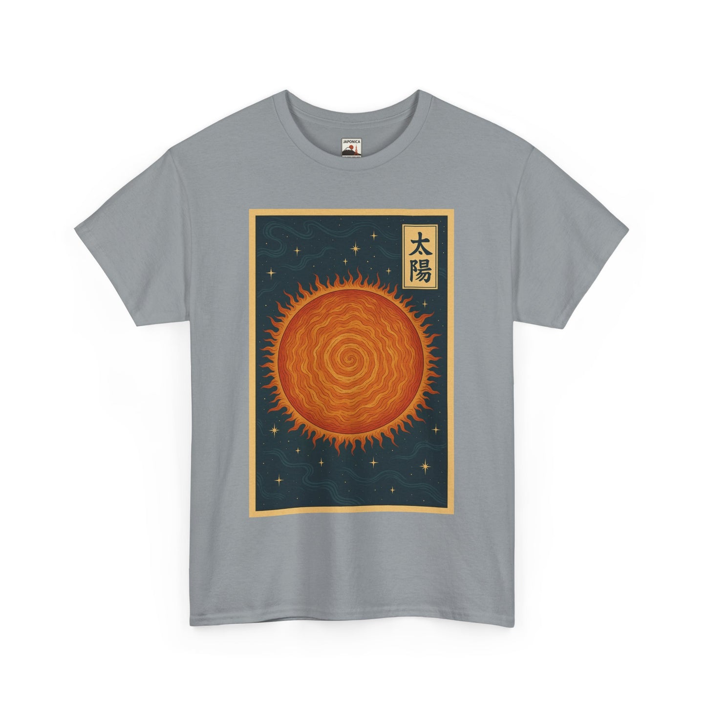 SUN — Japanese Woodblock Planet Series T-Shirt