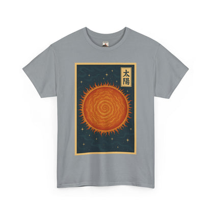 SUN — Japanese Woodblock Planet Series T-Shirt