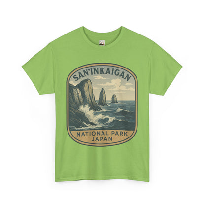San’in Kaigan National Park Logo Unisex Heavy Cotton Tee