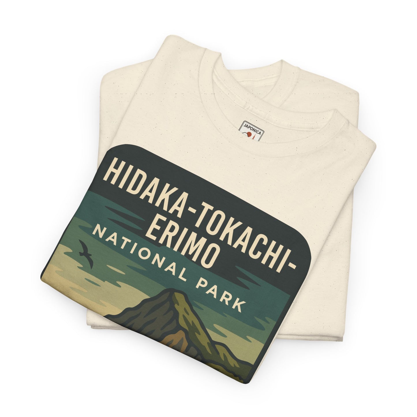 Hidaka - Tokachi - Erimo National Park Logo Unisex Heavy Cotton Tee