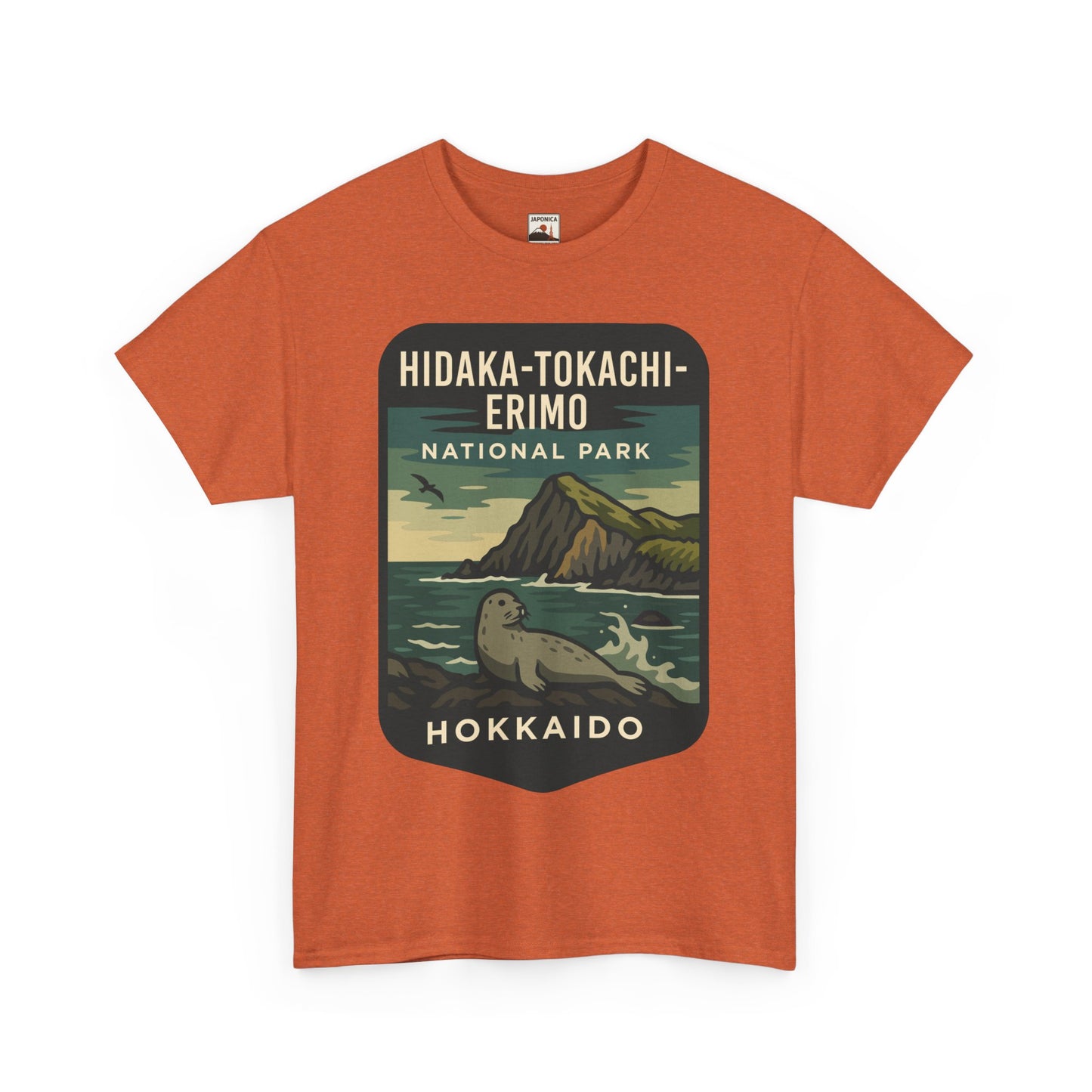 Hidaka - Tokachi - Erimo National Park Logo Unisex Heavy Cotton Tee