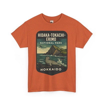 Hidaka - Tokachi - Erimo National Park Logo Unisex Heavy Cotton Tee