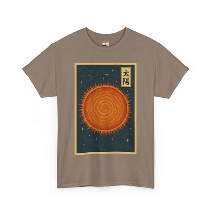 SUN — Japanese Woodblock Planet Series T-Shirt
