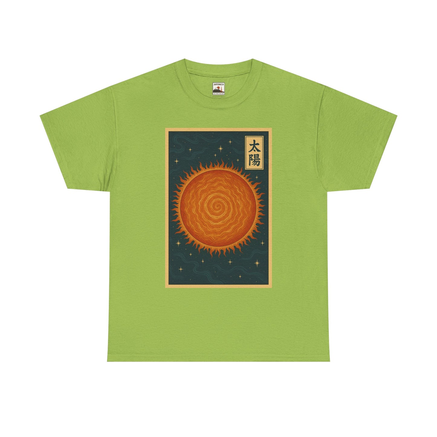 SUN — Japanese Woodblock Planet Series T-Shirt