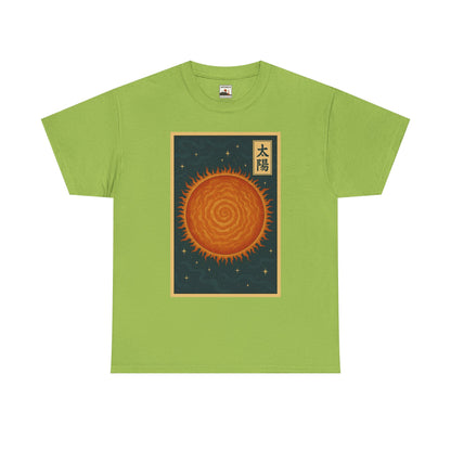 SUN — Japanese Woodblock Planet Series T-Shirt