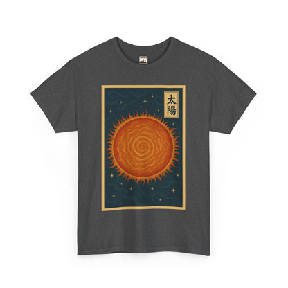 SUN — Japanese Woodblock Planet Series T-Shirt