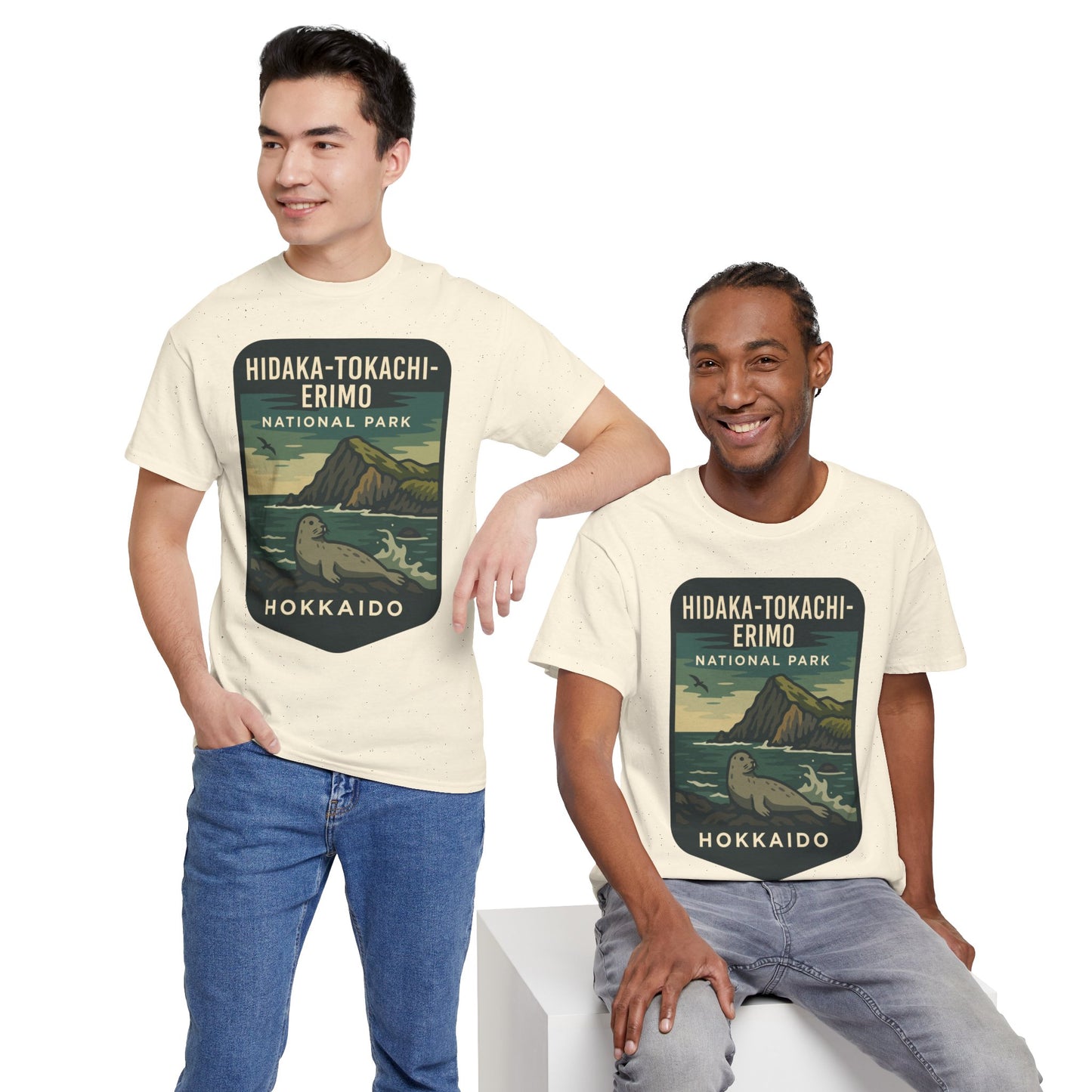 Hidaka - Tokachi - Erimo National Park Logo Unisex Heavy Cotton Tee