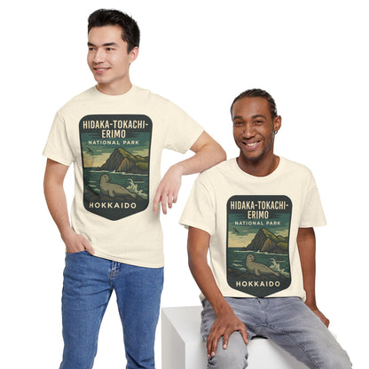 Hidaka - Tokachi - Erimo National Park Logo Unisex Heavy Cotton Tee