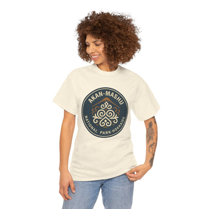 Akan Mashu National Park Logo Vintage Unisex Heavy Cotton Tee