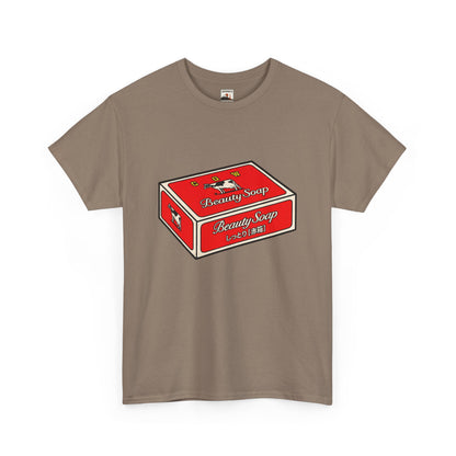 Cow Beauty Soap Unisex Heavy Cotton Tee