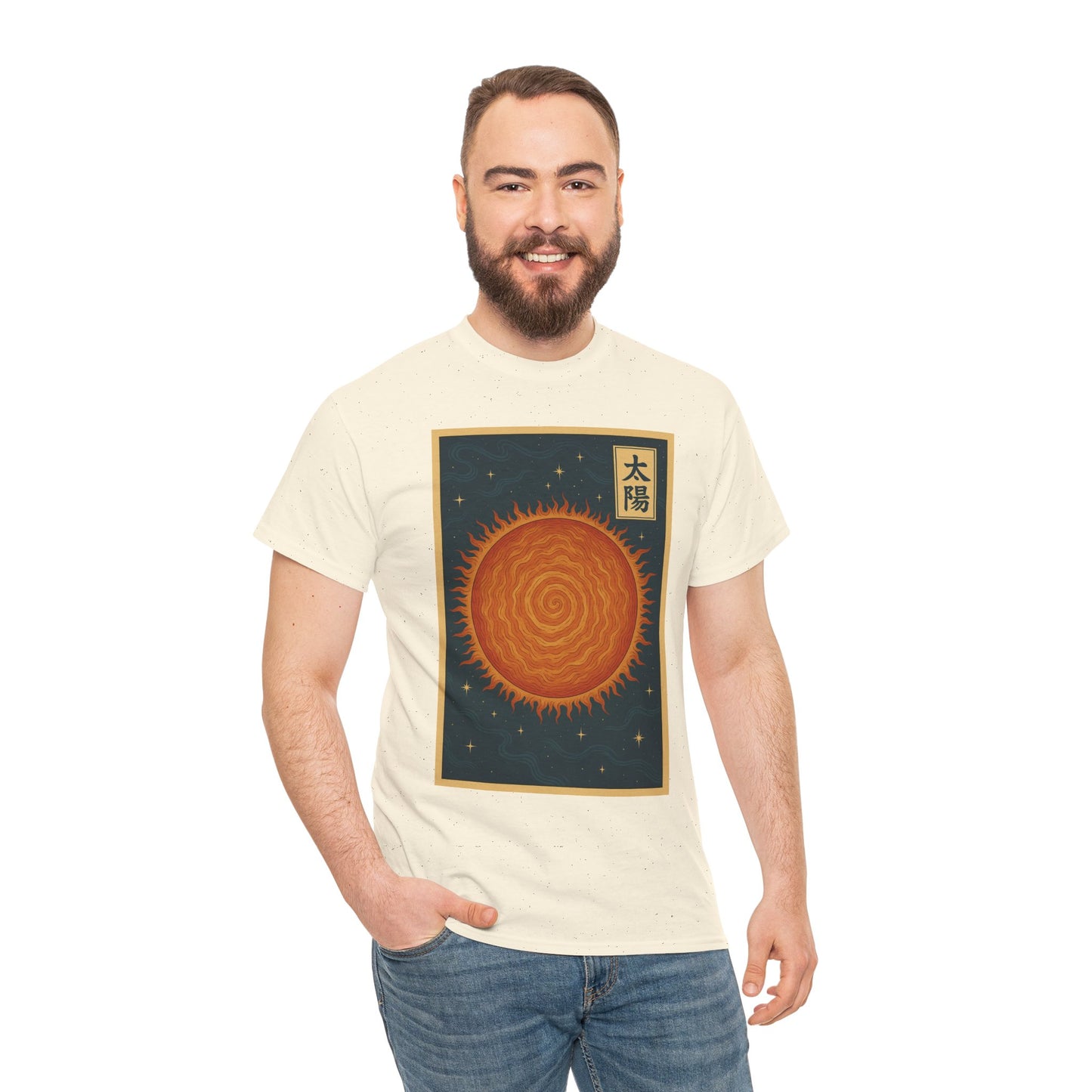 SUN — Japanese Woodblock Planet Series T-Shirt