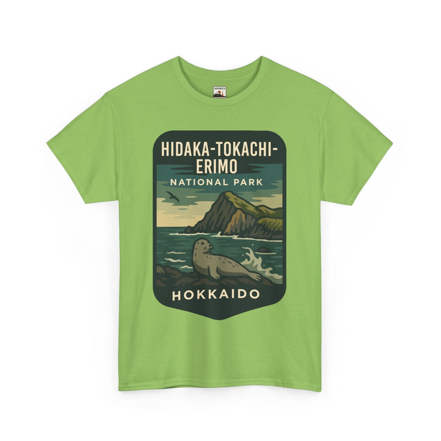Hidaka - Tokachi - Erimo National Park Logo Unisex Heavy Cotton Tee