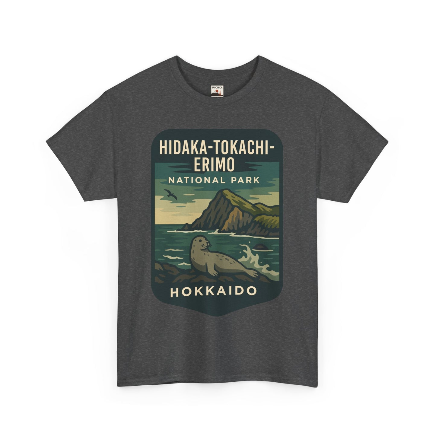 Hidaka - Tokachi - Erimo National Park Logo Unisex Heavy Cotton Tee