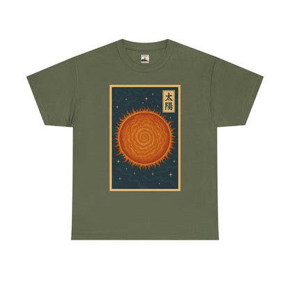SUN — Japanese Woodblock Planet Series T-Shirt