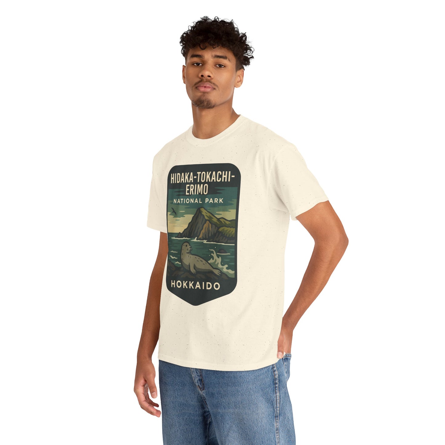 Hidaka - Tokachi - Erimo National Park Logo Unisex Heavy Cotton Tee