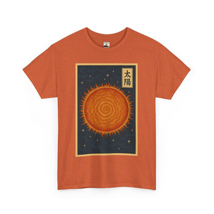SUN — Japanese Woodblock Planet Series T-Shirt