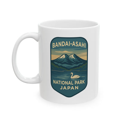 Bandai - Asahi National Park Logo Ceramic Mug