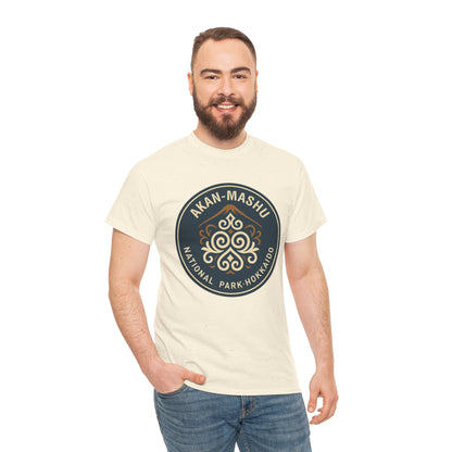 Akan Mashu National Park Logo Vintage Unisex Heavy Cotton Tee