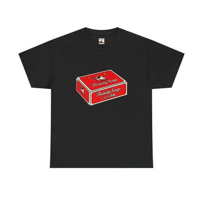 Cow Beauty Soap Unisex Heavy Cotton Tee