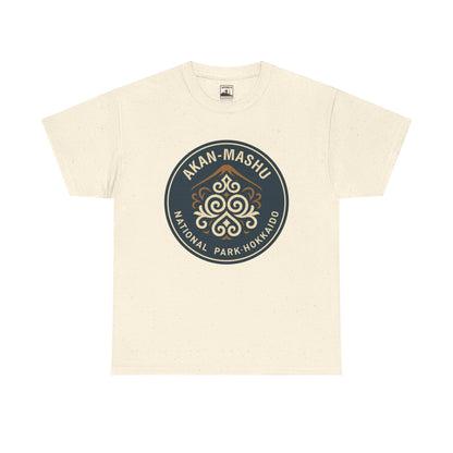 Akan Mashu National Park Logo Vintage Unisex Heavy Cotton Tee