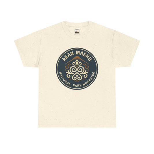 Akan Mashu National Park Logo Vintage Unisex Heavy Cotton Tee