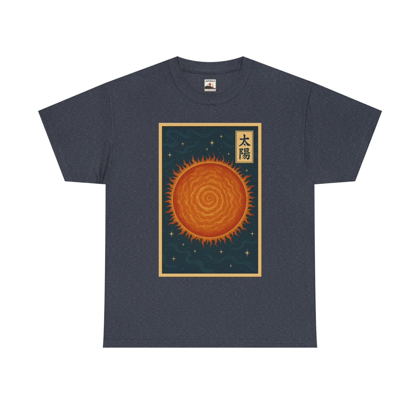 SUN — Japanese Woodblock Planet Series T-Shirt
