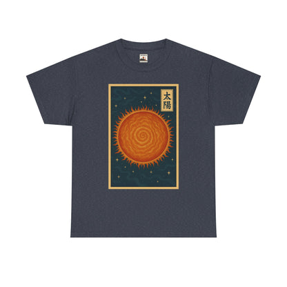 SUN — Japanese Woodblock Planet Series T-Shirt