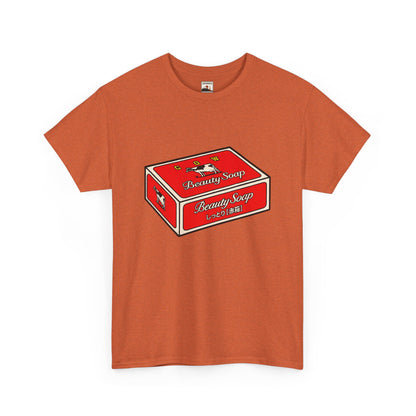 Cow Beauty Soap Unisex Heavy Cotton Tee