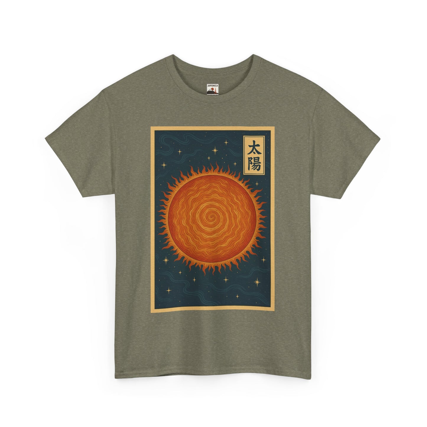 SUN — Japanese Woodblock Planet Series T-Shirt