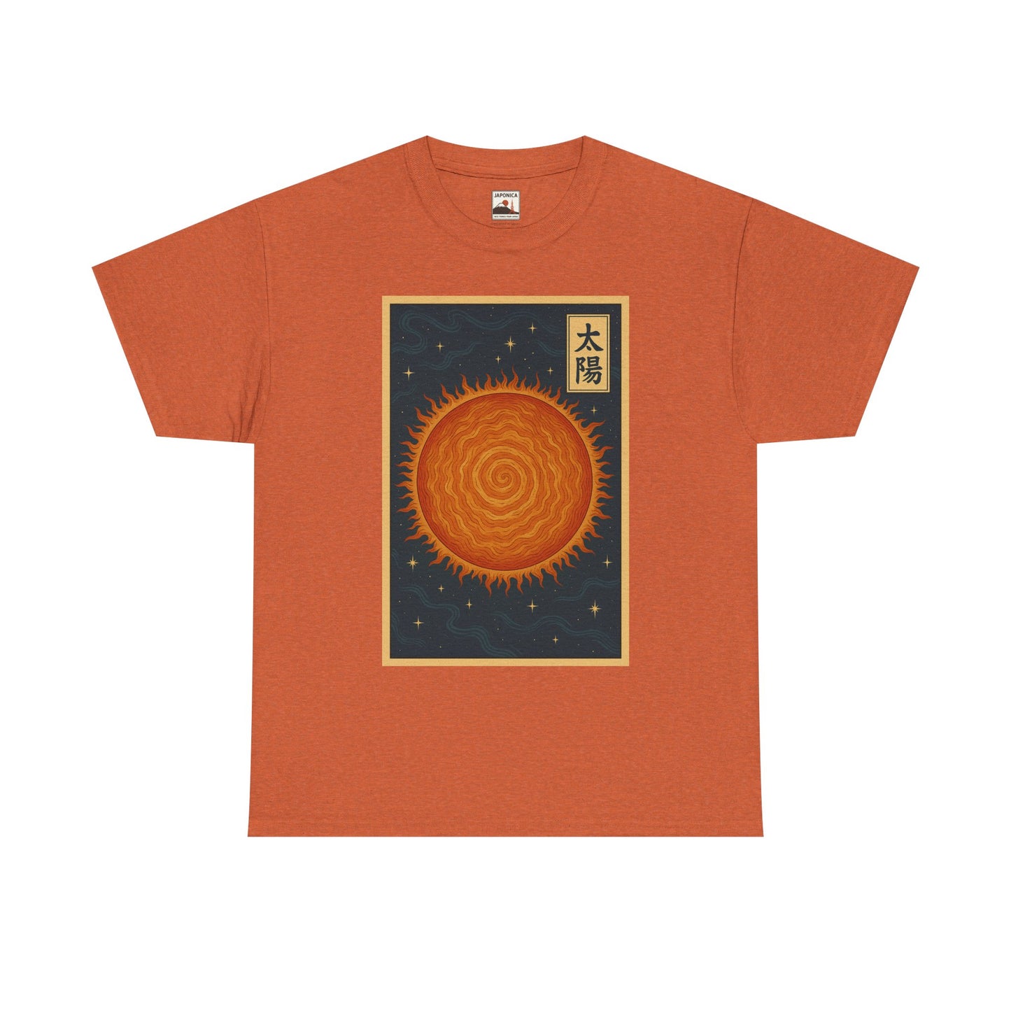 SUN — Japanese Woodblock Planet Series T-Shirt