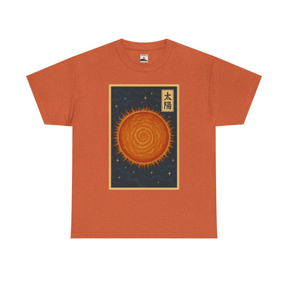 SUN — Japanese Woodblock Planet Series T-Shirt
