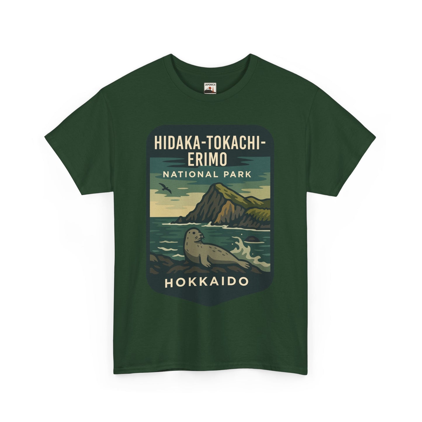 Hidaka - Tokachi - Erimo National Park Logo Unisex Heavy Cotton Tee