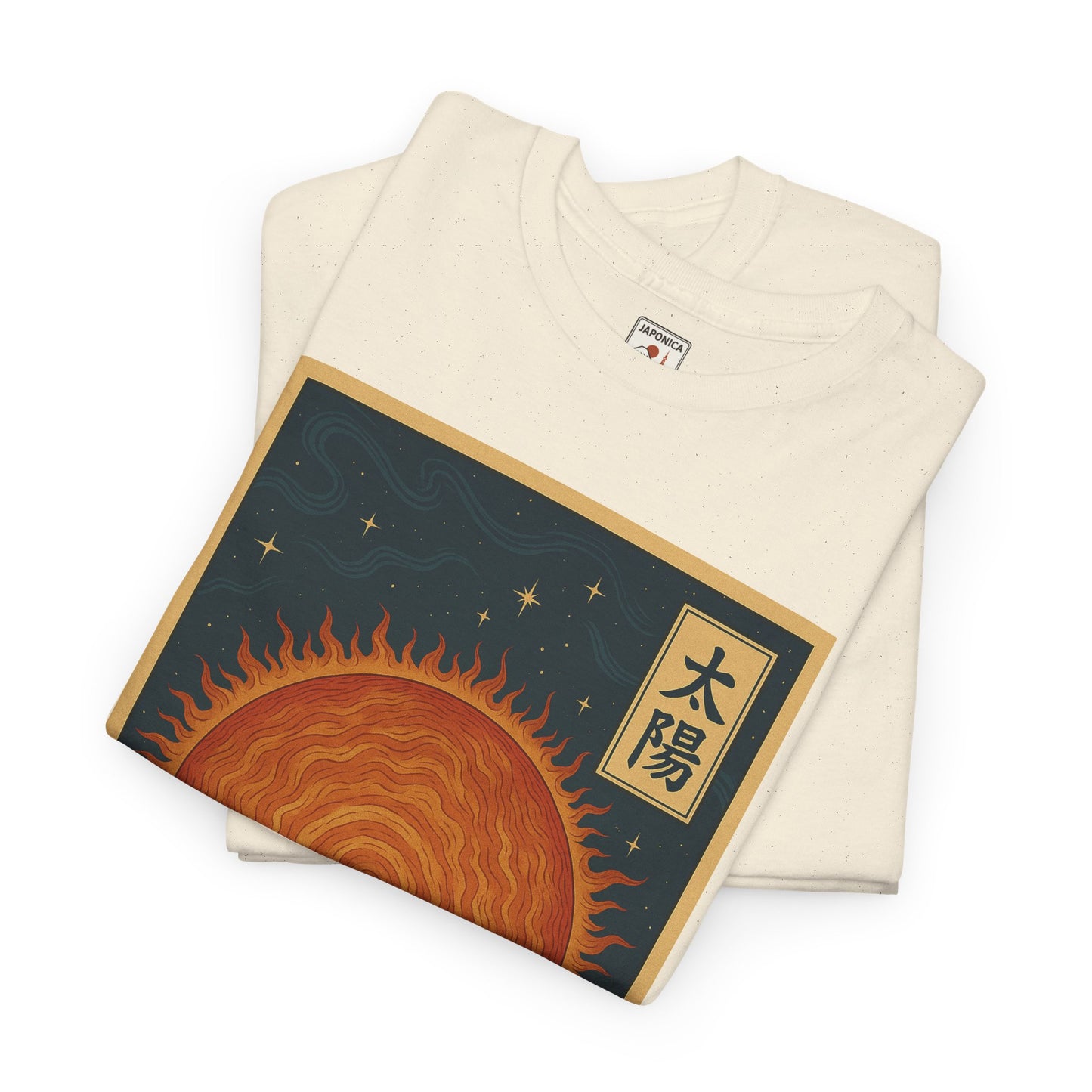 SUN — Japanese Woodblock Planet Series T-Shirt