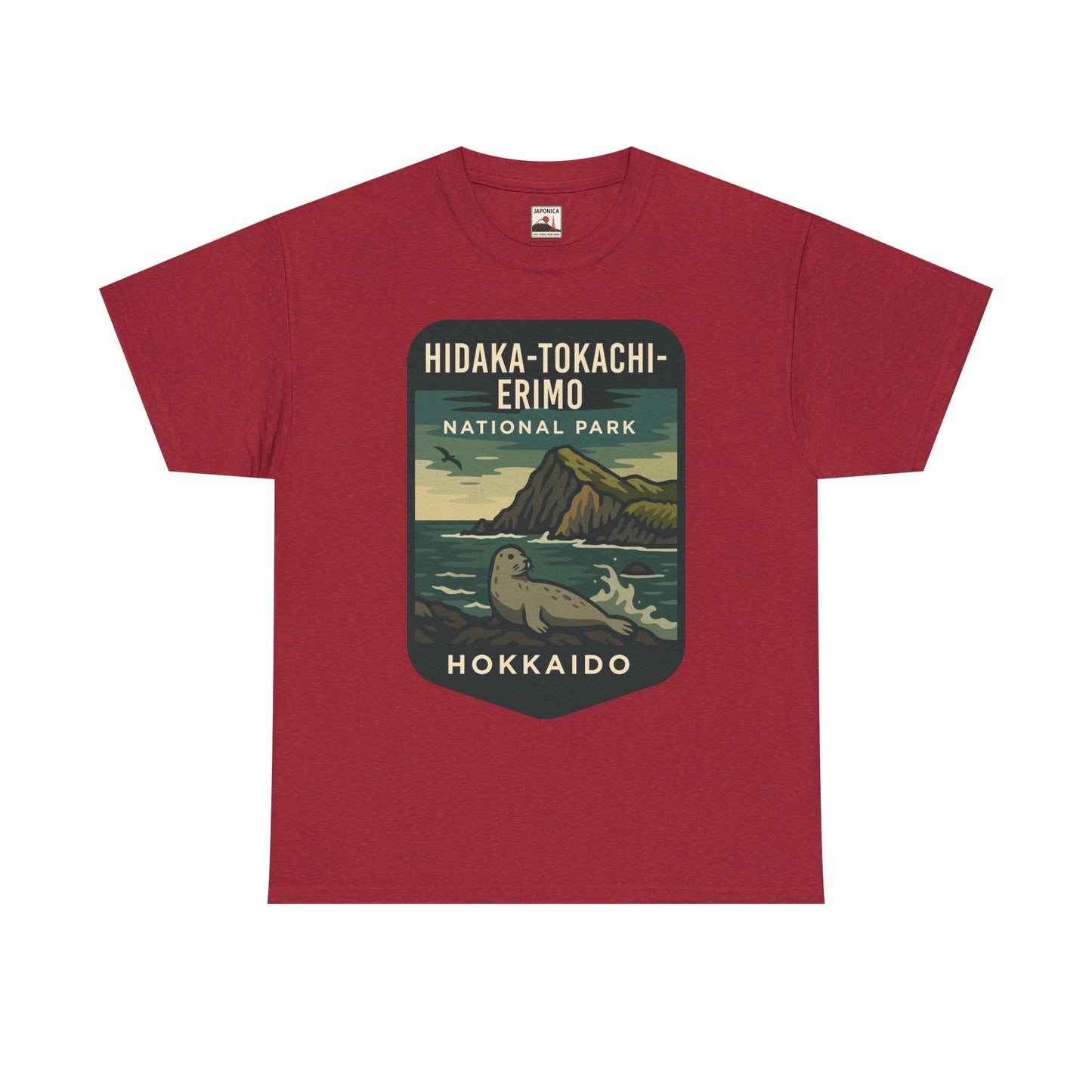 Hidaka - Tokachi - Erimo National Park Logo Unisex Heavy Cotton Tee