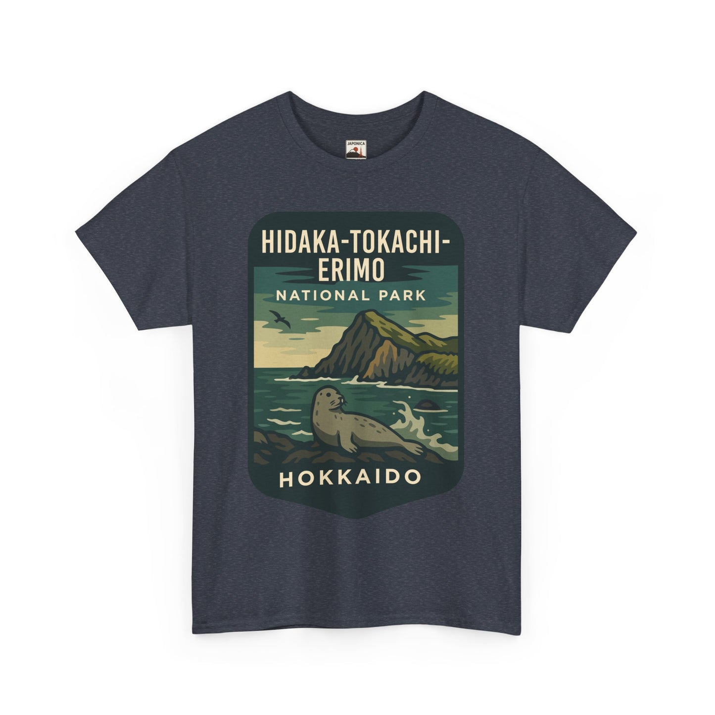 Hidaka - Tokachi - Erimo National Park Logo Unisex Heavy Cotton Tee