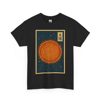 SUN — Japanese Woodblock Planet Series T-Shirt